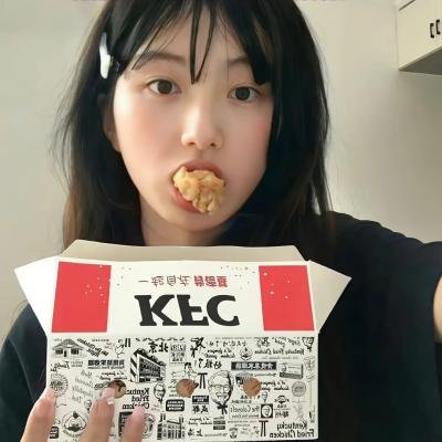 大山里的春天