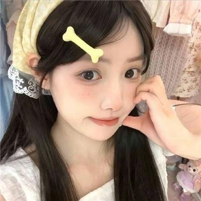 自燃